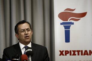Θέμα: Το Τάμα του Έθνους και οι Ήρωες του Έθνους ζητούν δικαίωση.