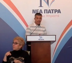 Τοποθέτηση του Μεντζέλου Μολοχίτη στην 8η συνάντηση υποψηφίων ΝΕΑΣ ΠΑΤΡΑΣ