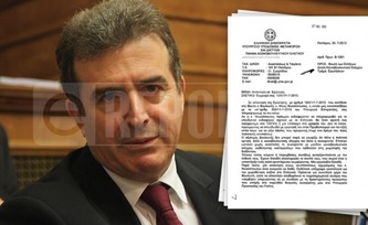 Υπουργικές ύβρεις για το «σκάνδαλο» του Ελληνικού