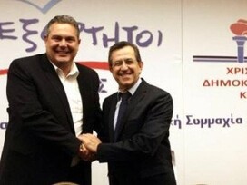Στους ΑΝΕΛ ο Νικολόπουλος - Ένα βήμα πριν την έξοδο η Ραχήλ Μακρή