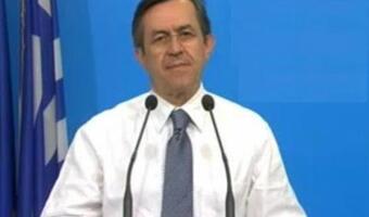 Ερώτηση Νικολόπουλου στη Βουλή: «Πότε θα αποκατασταθεί η αδικία στους δημοτικούς αστυνόμους που μετακινήθηκαν επί υπουργείας Μητσοτάκη στις φυλακές;»