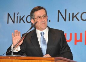Κοινοβουλευτικός έλεγχος Ν. Ι. Νικολόπουλου για την οικογενειοκρατία και τις χρηματοδοτήσεις στα πανεπιστήμια... «Αγαπάς, την αξιοκρατία; Απόδειξη»