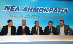 "Η επίσημη πρώτη του Εργασίας και Κοινωνικών Ασφαλίσεων στην Ρηγίλλης"