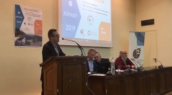 ΣΤΗ ΝΕΑ ΠΑΤΡΑ οι Γεωεπιστήμονες θα είναι πολύτιμοι συνεργάτες μας.