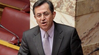 Ερώτηση του Νίκου Νικολόπουλου για το υπόλοιπο του «Ταμείου Μολυβιάτη»