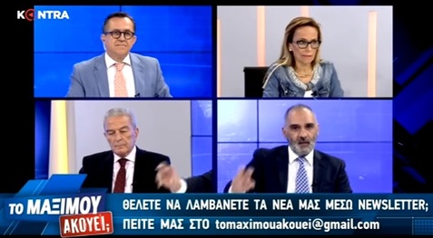 Νίκος Νικολόπουλος:Το πόρισμα των εισαγγελέων Διαφθοράς «εξατομικεύει» ευθύνες για στελέχη του ΚΕΕΛΠΝΟ