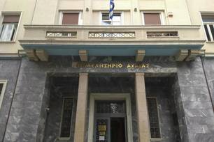 Ν. Νικολόπουλος: «Oι διοικητικές αστοχίες… Μαρλαφέκα και οι εκλογές στο Επιμελητήριο Αχαΐας»