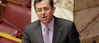 Νίκος Νικολόπουλος: «Η Δικαιοσύνη αποτελεί τον ισχυρότερο θώρακα της Δημοκρατίας στην Ελλάδα»