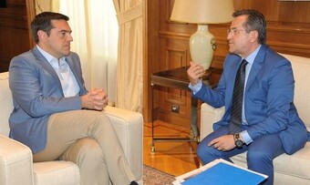 Επιστολή προς τον Πρωθυπουργό κ. Αλέξη Τσίπρα