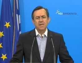    Επιτακτική η ίδρυση μονάδας ΕΚΑΒ στα Καλάβρυτα