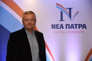 Αντώνης Κουνάβης:«Η Πάτρα μας μπροστά με φρέσκιες ιδέες»