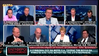 Μιχελογιαννάκης: Απέρριψαν την πρόταση του Βαρουφάκη και την επανέφεραν με άλλη υπογραφή