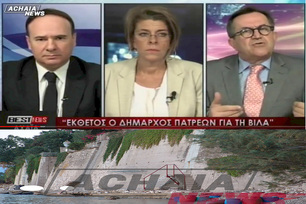 Στη φόρα βγάζει το Συμβόλαιο Πελετίδη ο Νικολόπουλος: "Το 1/3 της βίλας είναι ΕΝΤΟΣ ΑΙΓΙΑΛΟΥ και ΠΑΡΑΛΙΑΣ" (video)