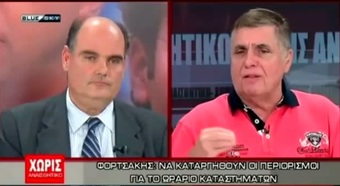 Νίκος Νικολόπουλος: Είναι πολύ πιθανό να πάμε σε εκλογές...