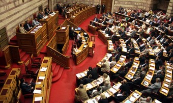 Πέρασε από τη Βουλή το νομοσχέδιο για το φόρο ακινήτων με 152 «ναι»