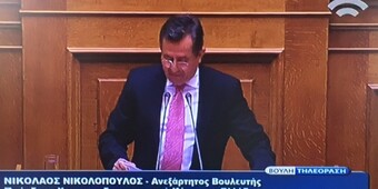 Λόγια καρδιάς από τον Νίκο Νικολόπουλο