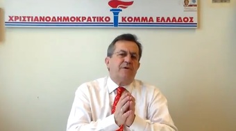 Νίκος Νικολόπουλος: Οι καταγγελίες Μαρτίνη "καίνε" πρώην Υπουργούς και όχι μόνο