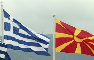 Η Ελλάδα δεν μπορεί να εξαρτάται από το… βαθμό σοβινισμού των άλλων!
