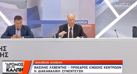 Γιατί Λεβέντης έχασα, γιατί θα κερδίσω!