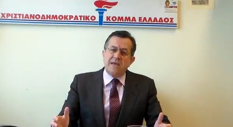 Νίκος Νικολόπουλος: Μόνο όποιος σηκώνει ψηλά τη γαλανόλευκη με τον σταυρό στην κορυφή της, μπορεί να έχει μέλλον….