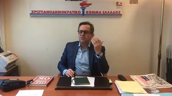 Νίκος Νικολόπουλος: Θα επιστραφούν τα κλεμμένα του Τσοχατζόπουλου;