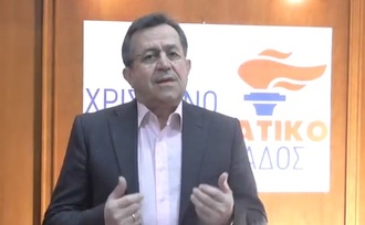Νίκος Νικολόπουλος: Νέες καταγγελίες Μαρτίνη πρώην προέδρου του ΕΕΣ μέσα από την φυλακή