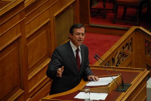 Πολιτκή Επενδύσεων με Τρίτες Χώρες «Εξωτερικό Εμπόριο και Επενδύσεις στη Μεσόγειο»