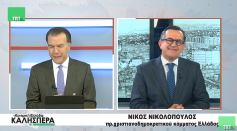 Ο ανεξάρτητος Βουλευτής Νίκος Νικολόπουλος στην TRT 191218