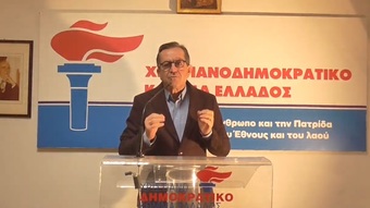 Νίκος Νικολόπουλος: Γιατί αφήνετε τις Τράπεζες «βορά» στα ξένα funds;
