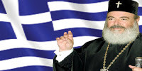 Εμπλοκή Μυστικών Υπηρεσιών στο θάνατο Χριστόδουλου ; Νέα στοιχεία.