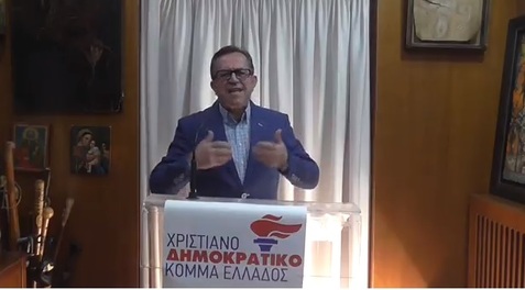 Νίκος Νικολόπουλος: Σκάνδαλο του ΟΣΕ οδηγεί Σπρίτζη κλπ στον Εισαγγελέα! Ζημιά στο Κράτος, παντελόνιασμα νταβαντζήδων!