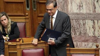 Κατατέθηκε στη Βουλή το σχέδιο προϋπολογισμού 2015