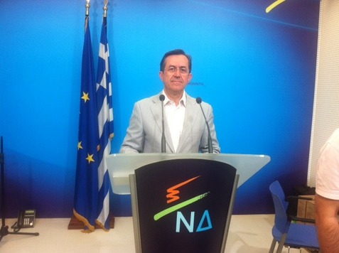 Με αφορμή την επίσκεψη του Τομεάρχη Εργασίας στα γραφεία της Εθνικής Ασφαλιστικής και τη συνάντηση με τους εργαζόμενους