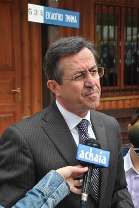 Ανοικτή Επιστολή Προς τον κ. Απόστολο Κατσιφάρα Περιφερειάρχη Δυτικής Ελλάδας  