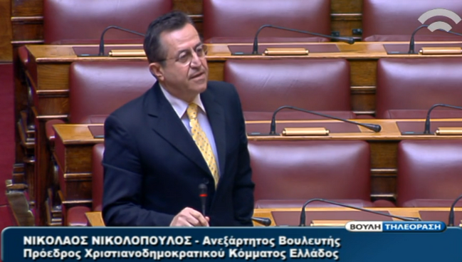 Νίκος Νικολόπουλος: «Θέλουμε έργα και όχι λόγια» Επίκαιρη ερώτηση για την αξιοποίηση του Πηνειού
