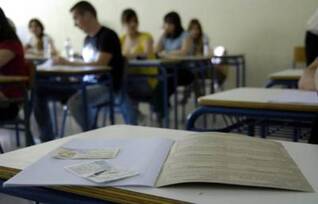 Με αφορμή το ζήτημα που προέκυψε το Σάββατο 14 Μαίου με το μάθημα των Μαθηματικών στις Πανελλαδικές εξετάσεις, ο Βουλευτής Αχαίας της ΝΔ κ. Νίκος Νικολόπουλος έκανε την ακόλουθη δήλωση: