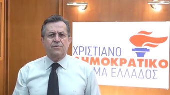Νίκος Νικολόπουλος: Σε οικονομική ασφυξία οι συμβεβλημένοι γιατροί με τον ΕΟΠΥΥ