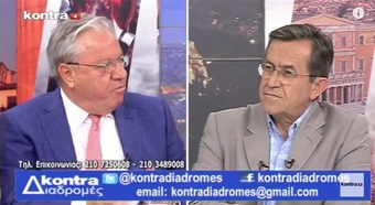 Νίκος Νικολόπουλος:Kontra - Διαδρομές - 20/07/15 Μέρος 2