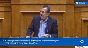 Νίκος Νικολόπουλος: Τιμάμε και είμαστε με τους σκουπιδιαρέους ενώ εσείς είστε με τον εθνικό σκουπιδιάρη Μπόμπολα!!!
