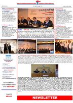 NewsLetter 30.06.2014