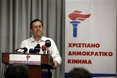 Νικολόπουλος: Ερώτηση για "κλοπή" εικόνας της ΕΡΤ από ΣΚΑΙ