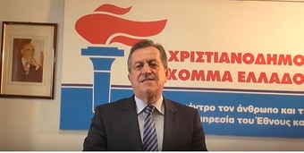 Νίκος Νικολόπουλος: Ανοιχτή επιστολή στον κ.Κοντομηνά:Μάταιος ο κόπος σας…Δεν σιωπώ. Δεν φιμώνομαι.