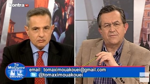 Νίκος Νικολόπουλος: Η δικαίωση Κουρή από τον Άρειο Πάγο