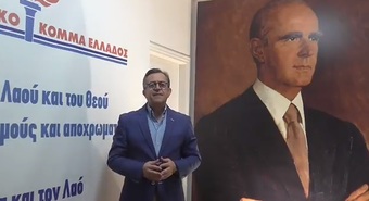 Νίκος Νικολόπουλος: Ο Καραμανλής και η αποκατάσταση της Δημοκρατίας τότε και σήμερα...