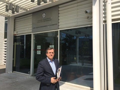Κατάθεση Νίκου Νικολόπουλου στους Οικονομικούς Εισαγγελείς για τα «θαλασσοδάνεια» των μεγάλων μηντιακών ομίλων