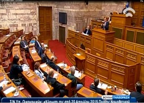 Νίκος Νικολόπουλος: Τι Χάρης τι Μπάμπης τι Πορτοσάλτε....Επιτροπή Οικονομικών