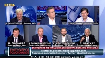 Νίκος Νικολόπουλος: Γ.Ντάσκας: Πώς αγόρασε το σπίτι η Έλλη Στάη;