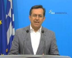    Ο Υπεύθυνος Τομέα  Εργασίας και Κοινωνικής Ασφάλισης της Νέας Δημοκρατίας Νικόλαος Νικολόπουλος βουλευτής Αχαΐας, με αφορμή τα μέτρα που «γέννησε» η τηλεδιάσκεψη για τους εργαζόμενους και τους συνταξιούχους, προέβη στην ακόλουθη δήλωση:   