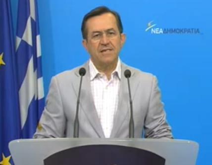 Ο Υπεύθυνος του Τομέα Εργασίας και Κοινωνικής Ασφάλισης της Νέας Δημοκρατίας βουλευτής Αχαΐας, κ. Νικόλαος Νικολόπουλος, με αφορμή τη συζήτηση για την κατάργηση της Εθνικής Γενικής Συλλογικής Σύμβασης Εργασίας, έκανε την ακόλουθη δήλωση:
