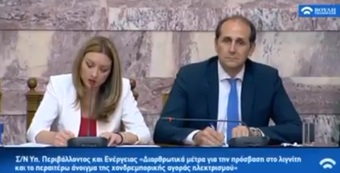 Νίκος Νικολόπουλος: "Όχι" στο ξεπούλημα της ΔΕΗ
